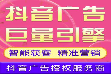 某SEM公司广告投放实战案例：多渠道整合营销策略